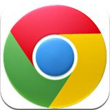 Chrome-谷歌浏览器 