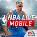 NBA LIVE移动版电脑版