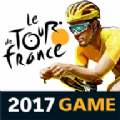 环法自行车赛2017安卓版