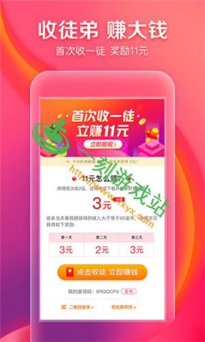 奶茶视频app官网下载地址链接详解